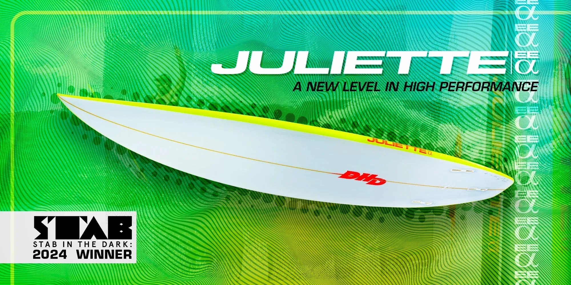 DHD Juliette (Stab in the Dark Winner 2024)