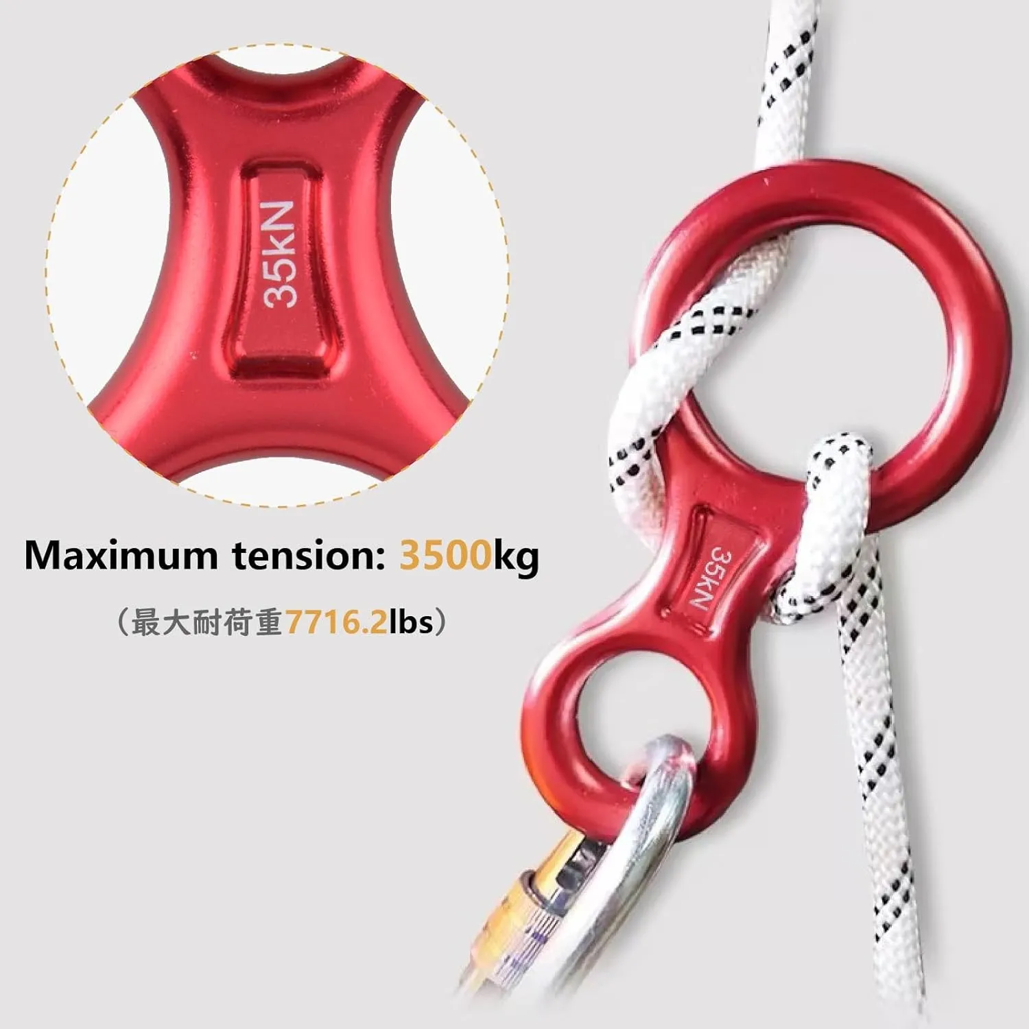 JEELAD 35kN Rescue Figure 8 Descender Climbing Gear Downhill Rappelling Rope Aluminum Alloy for Rock Climbing Training Emergency Aerial Yoga
