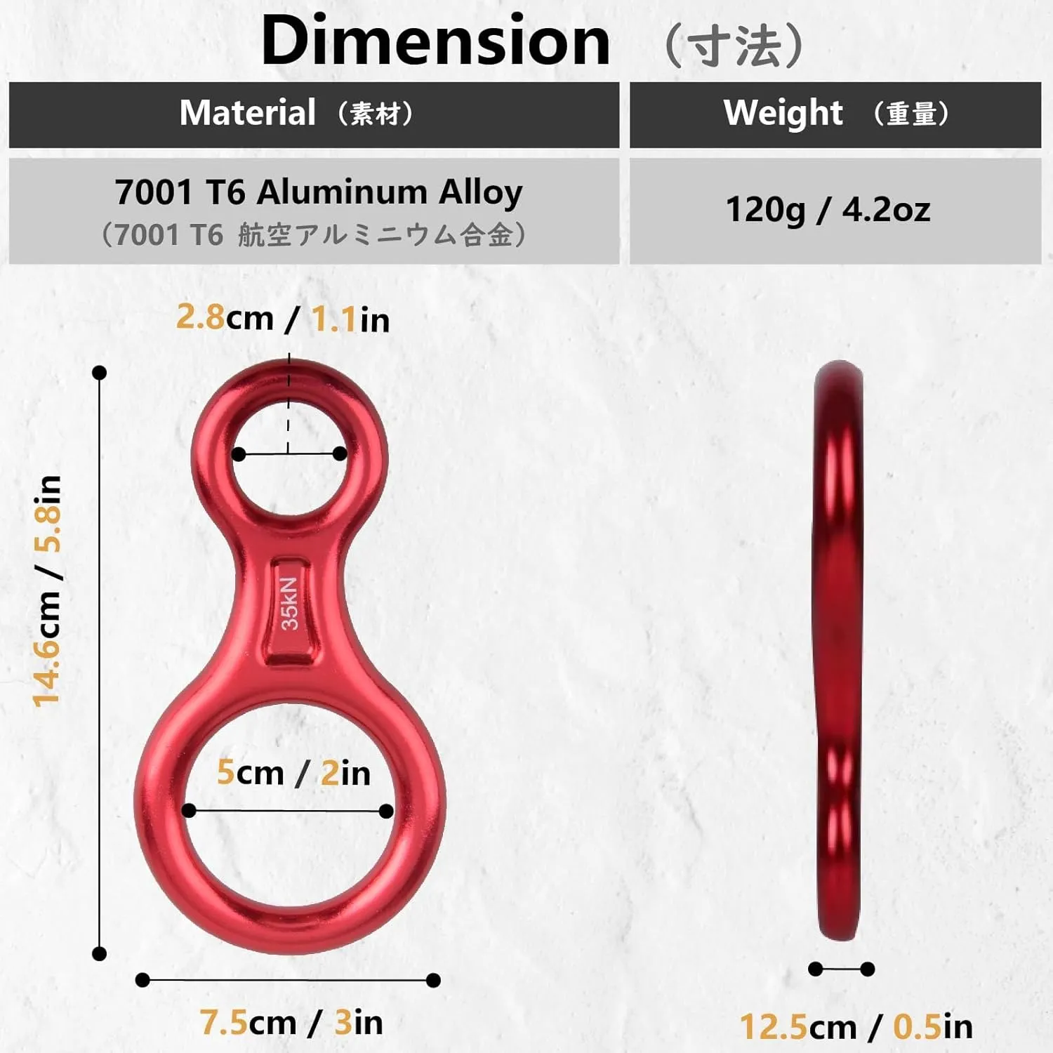 JEELAD 35kN Rescue Figure 8 Descender Climbing Gear Downhill Rappelling Rope Aluminum Alloy for Rock Climbing Training Emergency Aerial Yoga